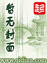 萧逸苏颜镇天神医小说免费阅读全文